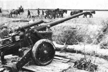 (details) (February 44) The guns before their displacement by the Germans, following the bombardments (details)