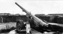 (details) (February 44) The guns before their displacement by the Germans, following the bombardments (details)